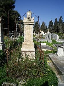 CIMETIERE DE TAMAZOUHET D ORAN EN MARS 2012  (89)